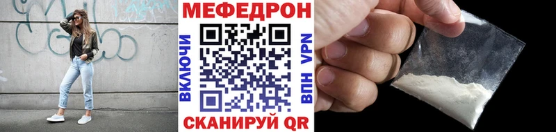 Купить Талица Псилоцибиновые грибы  Cocaine  Мефедрон  ГАШ  A-PVP 