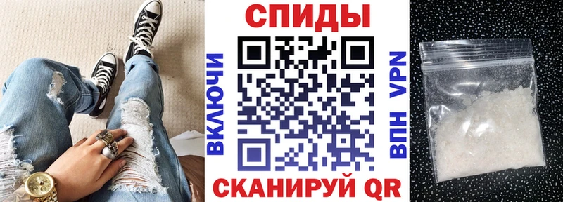 как найти наркотики mega ТОР Amphetamine 97% Талица