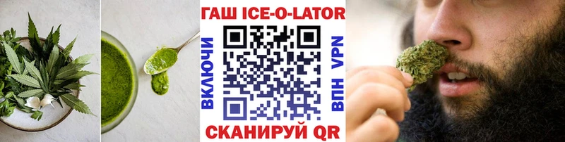 Cannafood конопля Талица