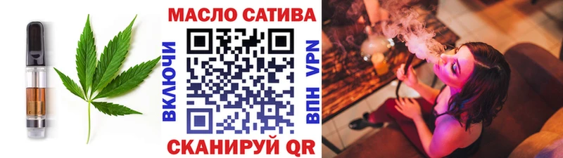 Canna-Cookies марихуана  KRAKEN   Талица  цены наркотик 