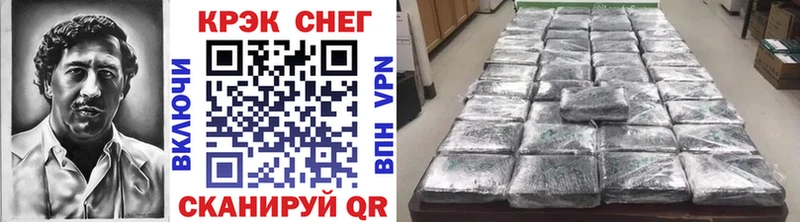 Кокаин 99%  как найти наркотики  Талица 