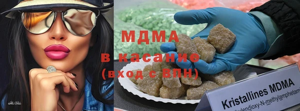 PSILOCYBIN Арсеньев