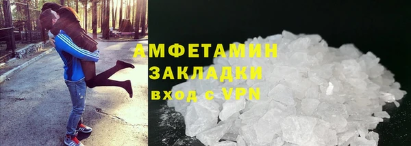 прущая мука Кодинск