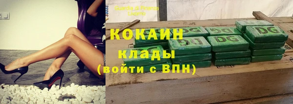 мет Аркадак