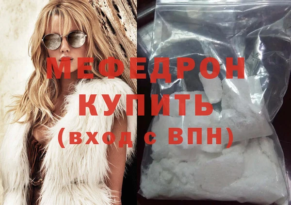 мет Аркадак