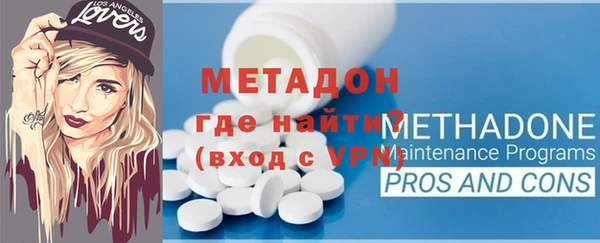 дурь Алексин