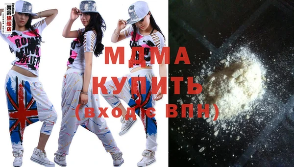 мет Аркадак