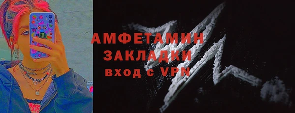 мет Аркадак