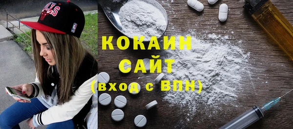 мет Аркадак