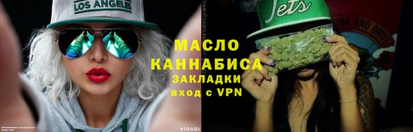 PSILOCYBIN Арсеньев