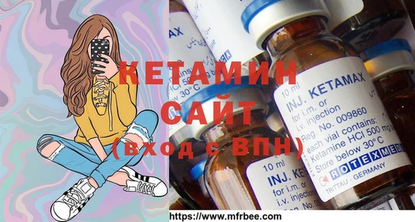 PSILOCYBIN Арсеньев