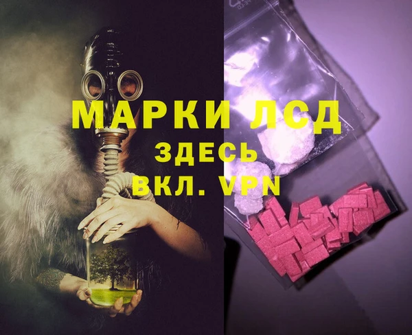 мет Аркадак