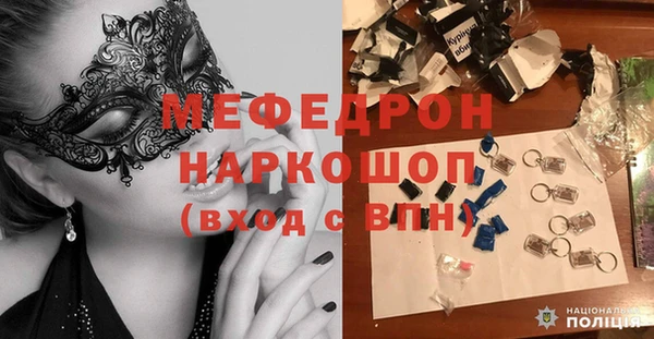 PSILOCYBIN Арсеньев