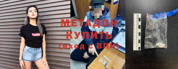 мет Аркадак