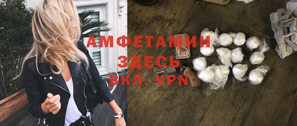 ECSTASY Алексеевка