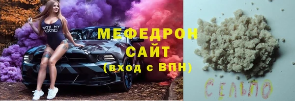 PSILOCYBIN Арсеньев