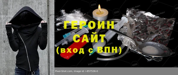 мет Аркадак