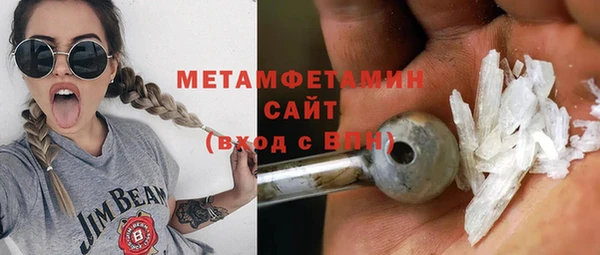 мет Аркадак
